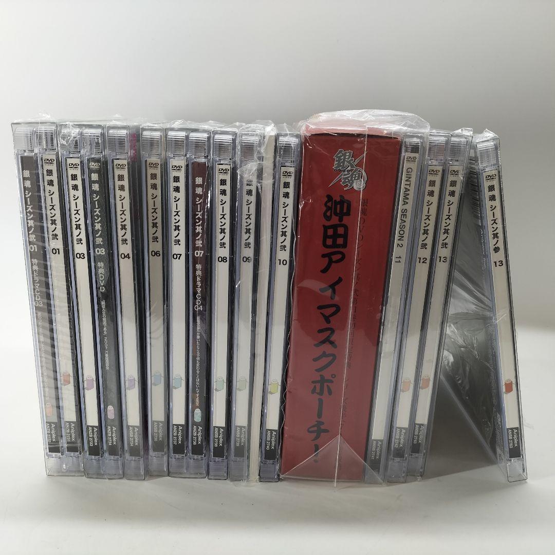 銀魂 GINTAMA DVD 大量 まとめ セット 限定、未開封あり