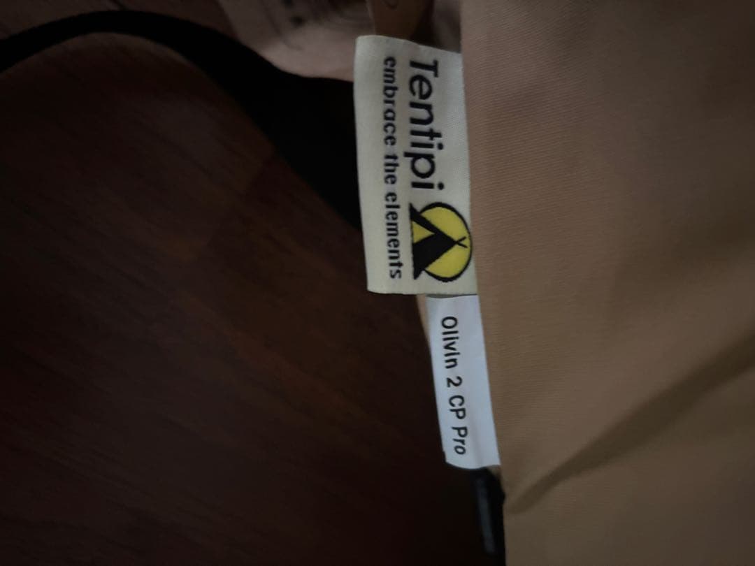 Tentipi Olivin2 CP PROセット