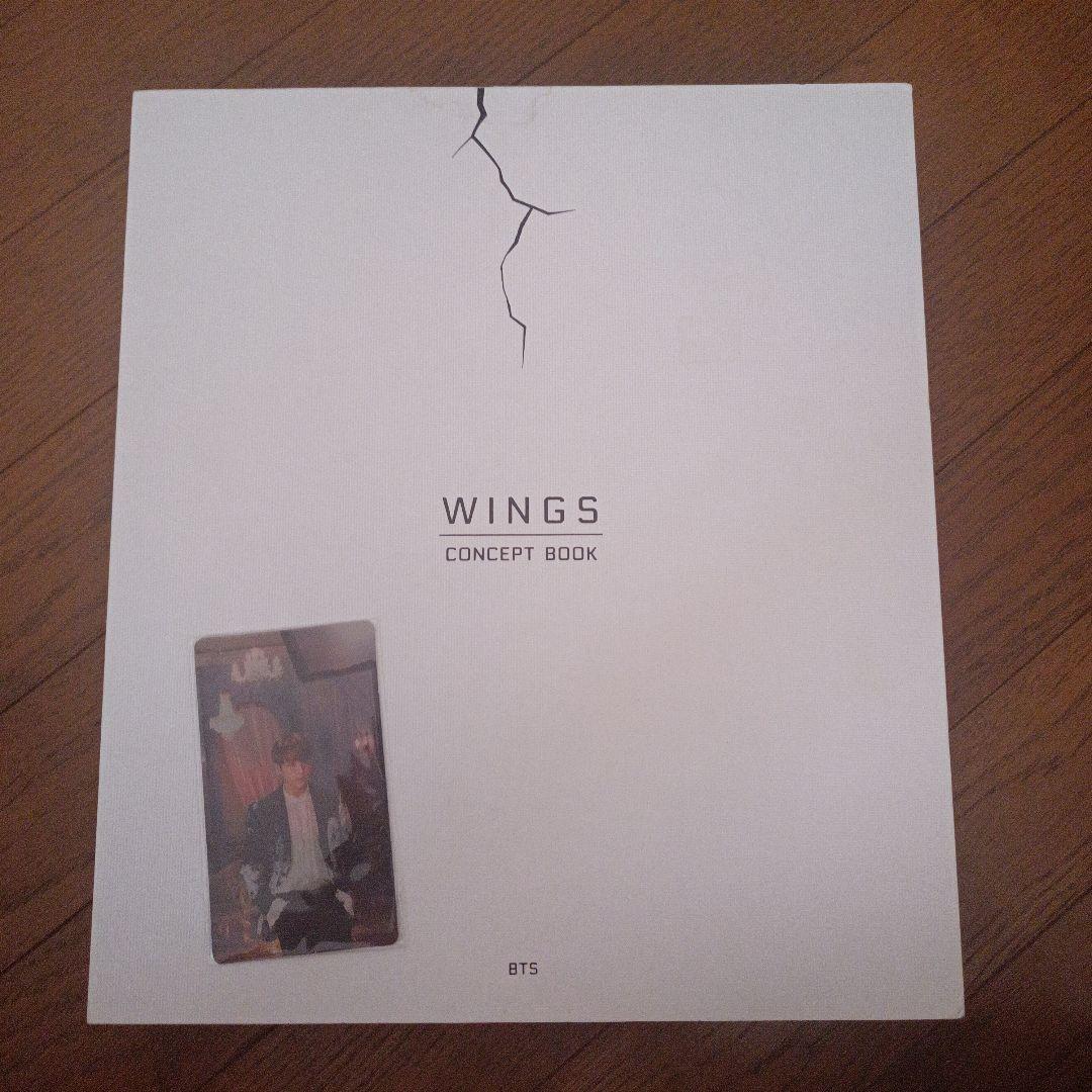 BTS WINGS CONCEPT BOOK 特典カード付き