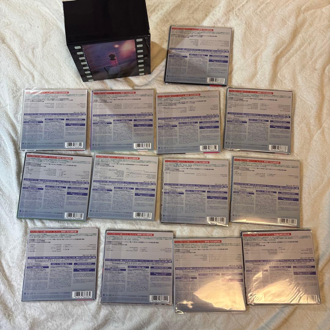 イエス　ハイレゾCD紙ジャケコレクション15枚組【新品未使用】