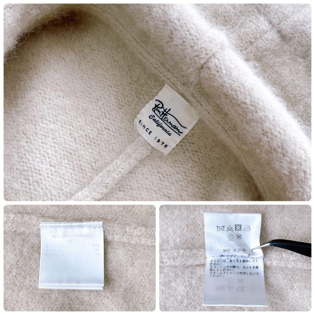 美品✨ロンハーマン ラクーンファー ポンチョ ケープ コート フード ベージュ