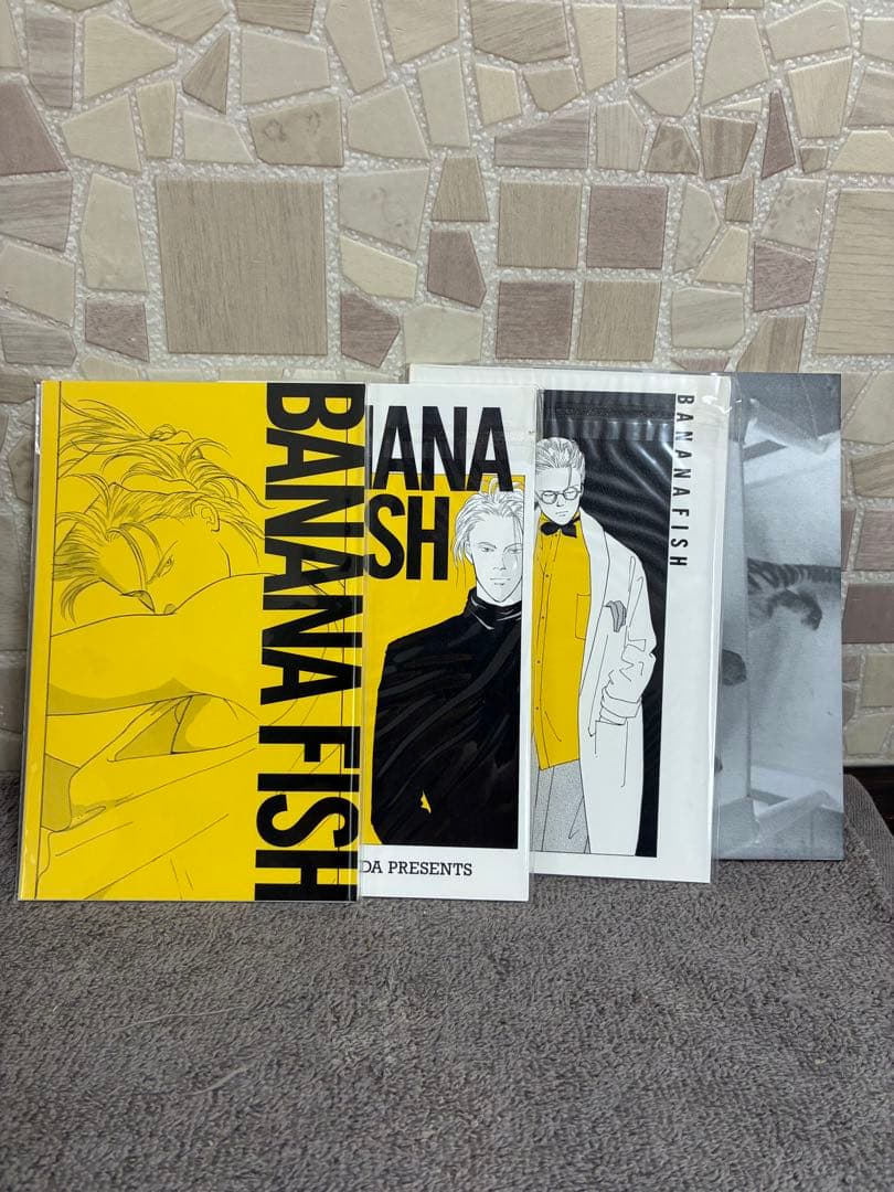 BANANA FISH 全巻セット