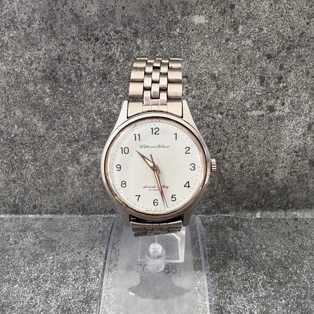 【希少】シチズン 国鉄ホーマー 昭和51年支給 国鉄北総 手巻腕時計 鉄道グッズ