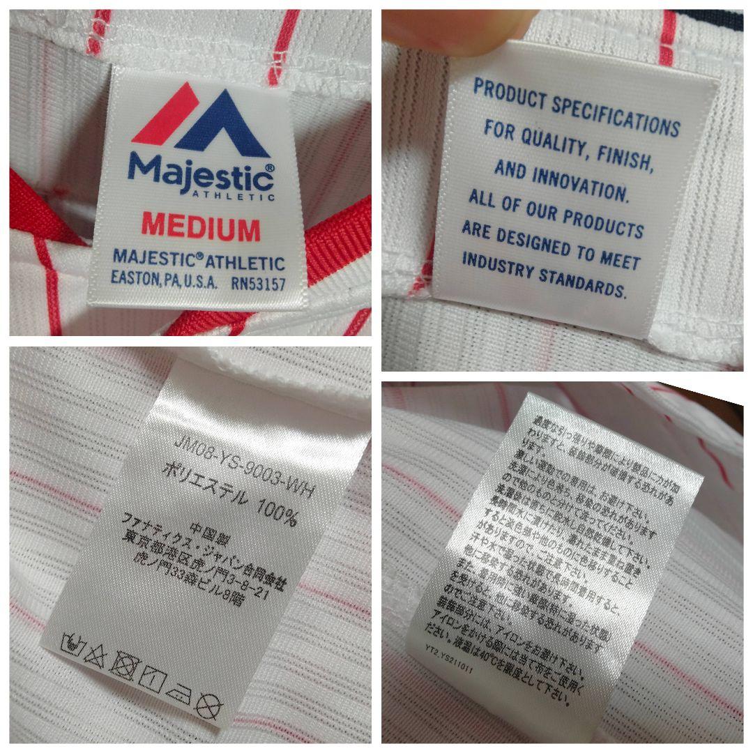 マジェスティック ヤクルト 松岡健一コーチ 2022サイン入り刺繍ユニフォーム