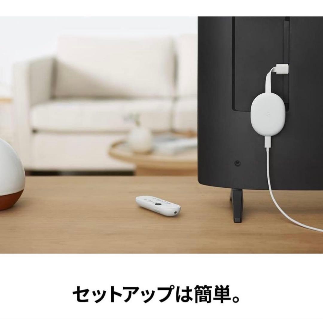 新品未開封Chromecast 4K GA01919-JP