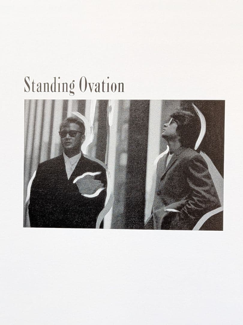 CHAGE &　ASKA 紙ジャケット仕様　初回生産限定盤　男と女　エピローグ