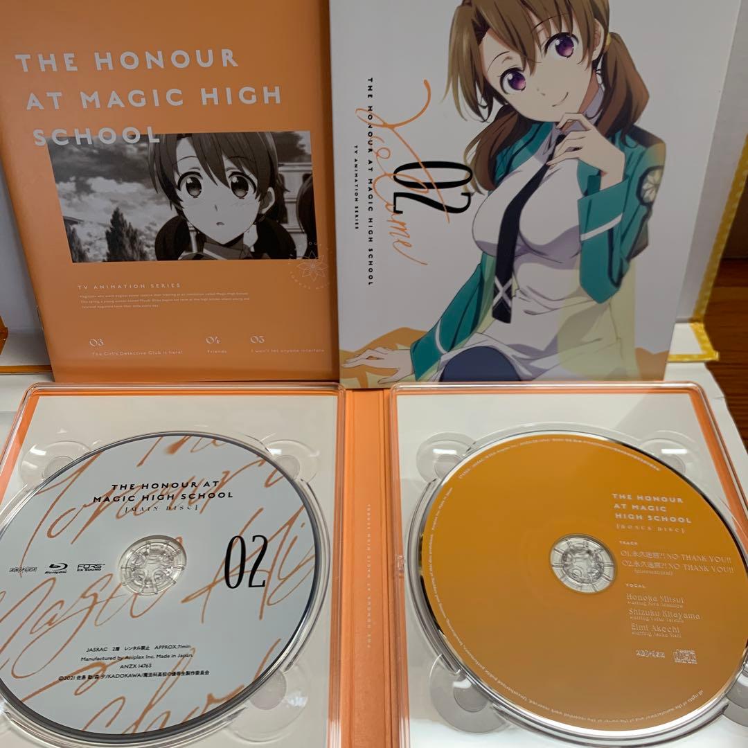 魔法科高校の優等生 完全生産限定版 全5巻セット