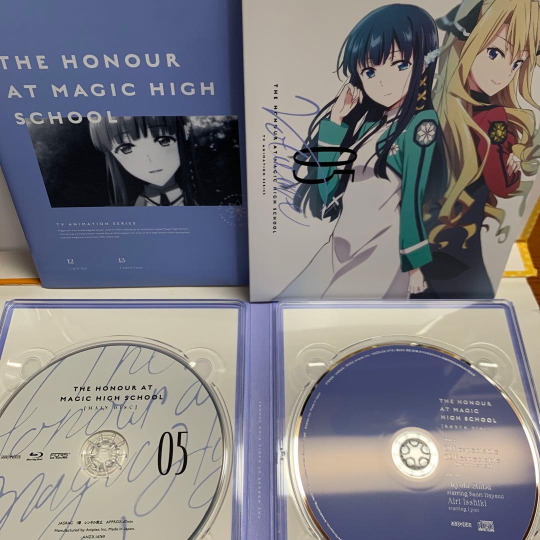 魔法科高校の優等生 完全生産限定版 全5巻セット