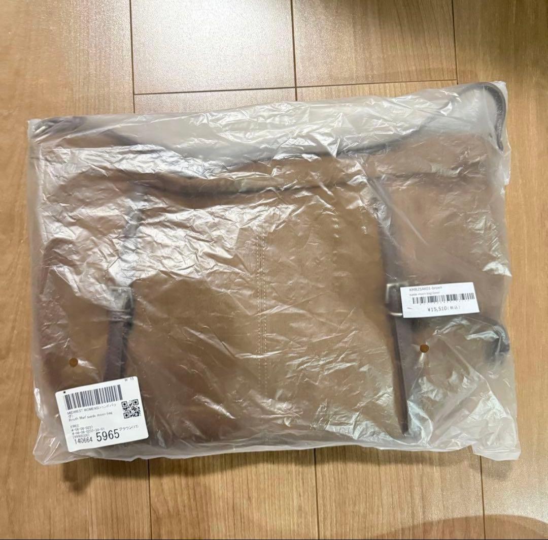knuth marf suede moon bag ブラウン