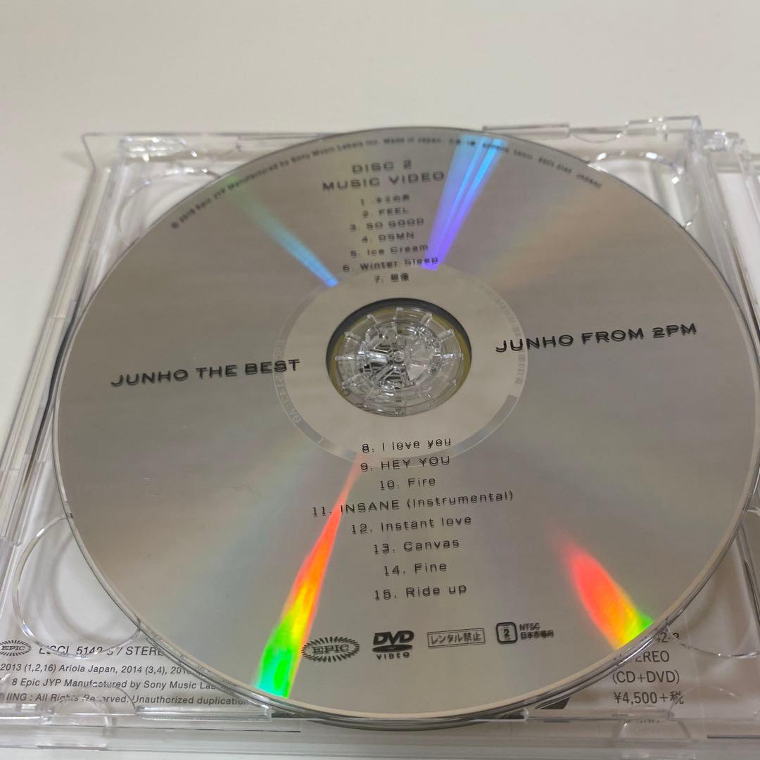 JUNHO THE BEST CD +DVD 初回生産限定盤