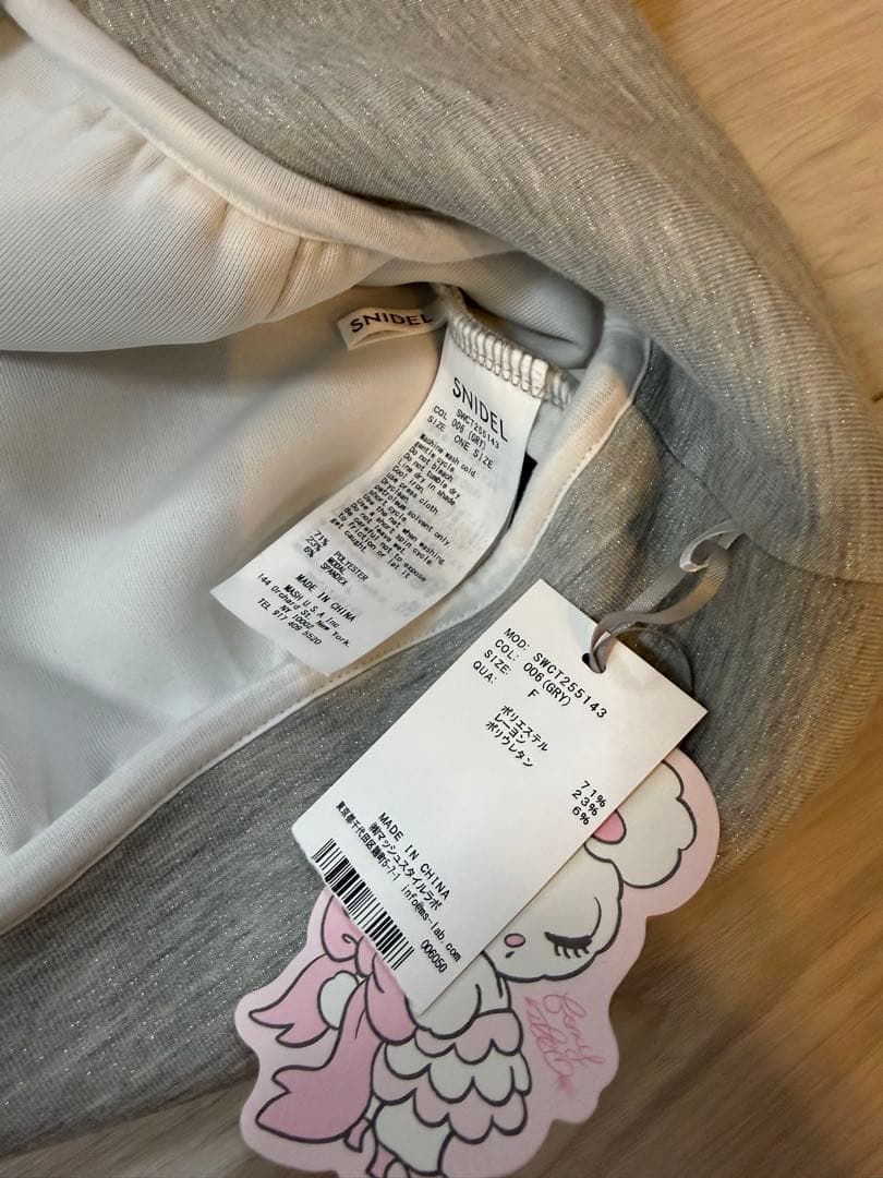 SNIDEL×foxy illustrationsボリュームパーカー　限定