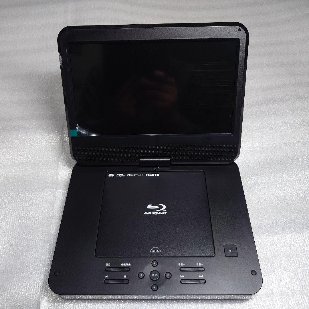ポータブルブルーレイ/DVDプレーヤー TK10BD