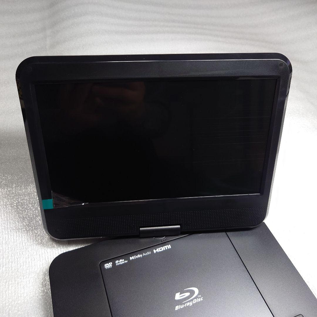 ポータブルブルーレイ/DVDプレーヤー TK10BD