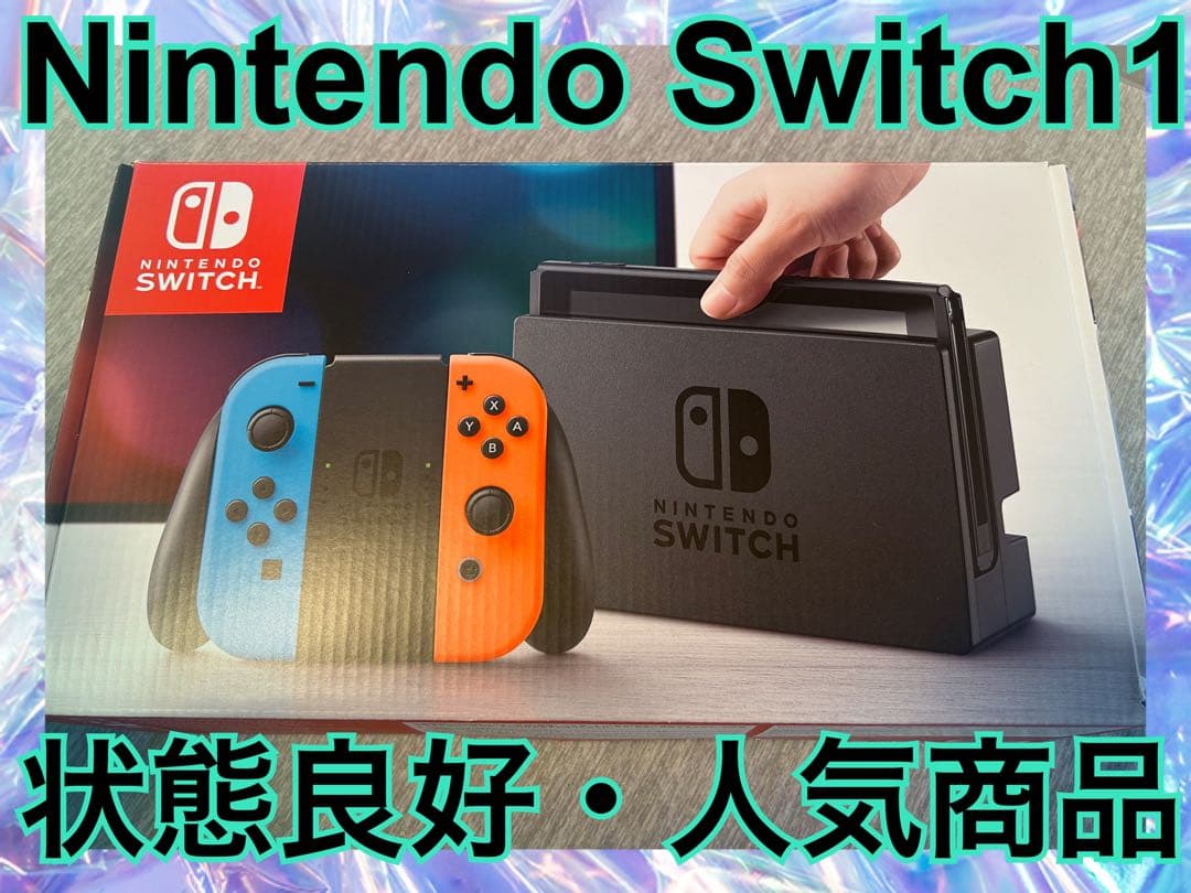 Switch ゲーム　Nintendo Switch 人気　マリオ　ゼルダ