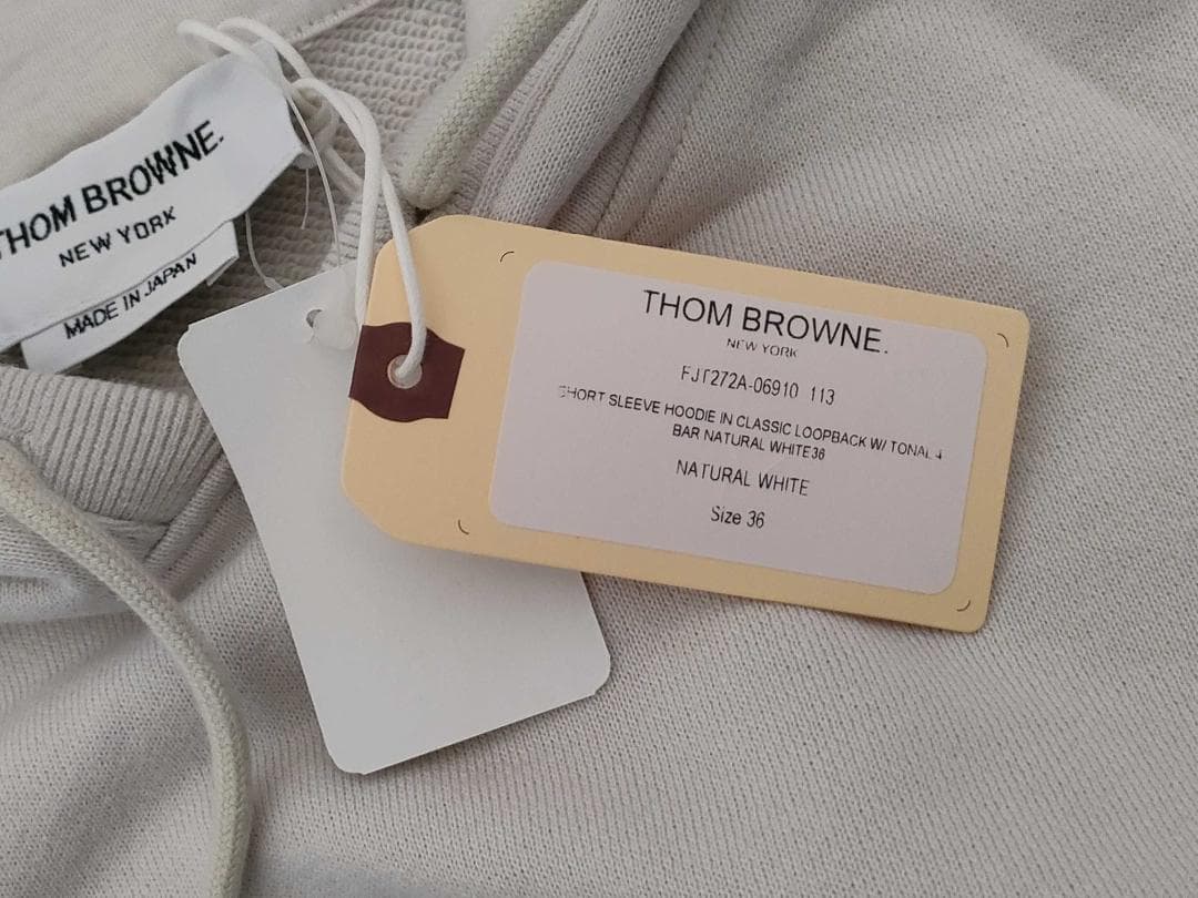 トムブラウン 半袖フーディ ライトグレー サイズ36 新品・未使用