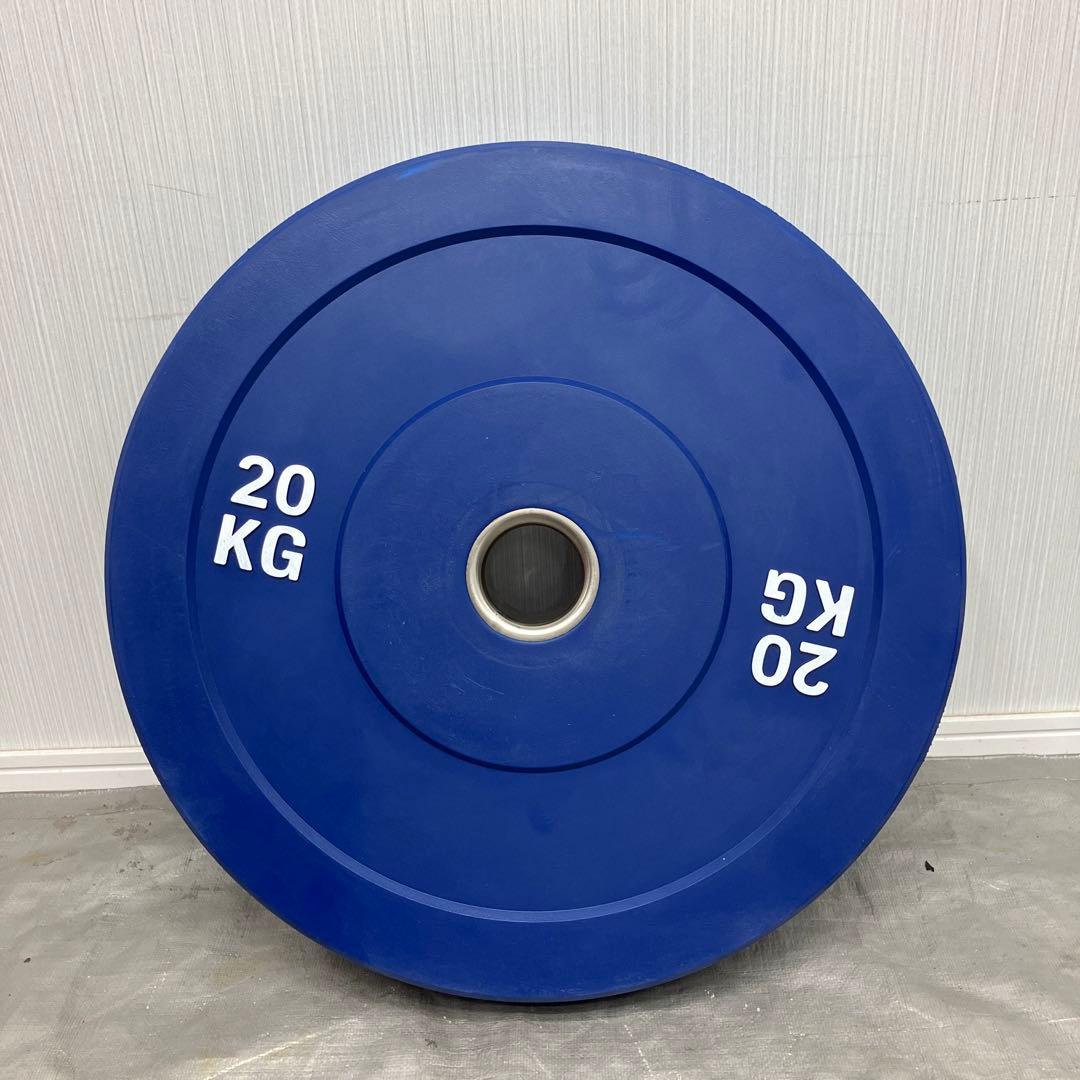 ★20kg 4枚 コンペティションプレート バンパープレート オリンピックバー用