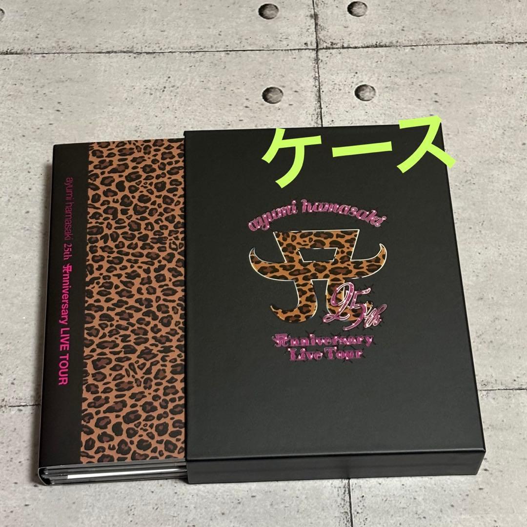 浜崎あゆみ25th Anniversary LIVE TOUR