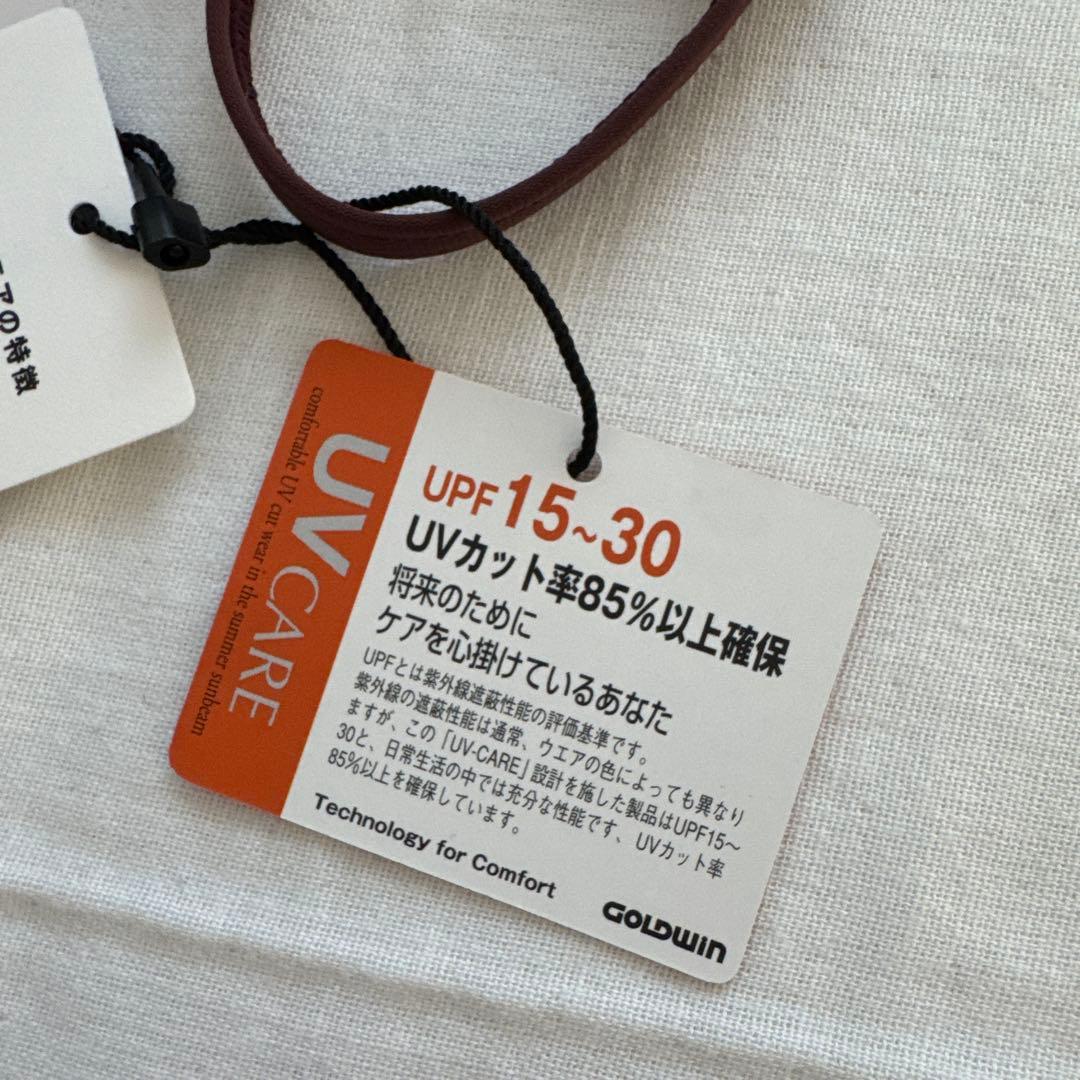 speedo スイムウェア　水着　上下　M トリュフ　ボルドー　UV セパレート