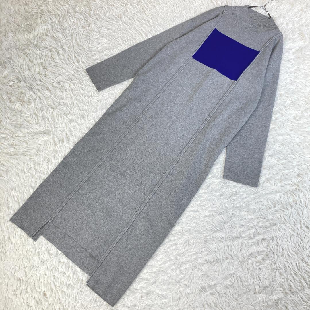 美品　UN3D.　アンスリード　ポイントカラーニットワンピース　グレー　38