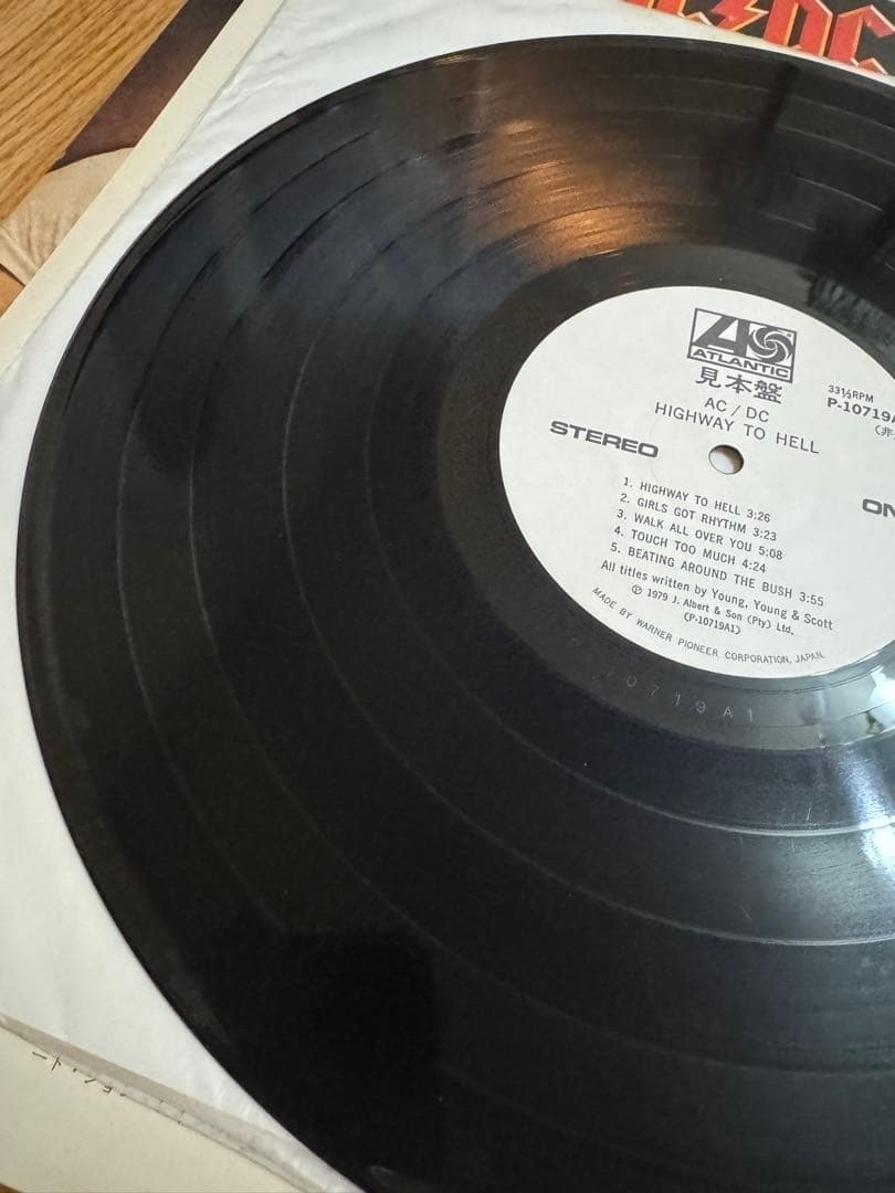 見本盤 AC/DC 地獄のハイウェイ レコード