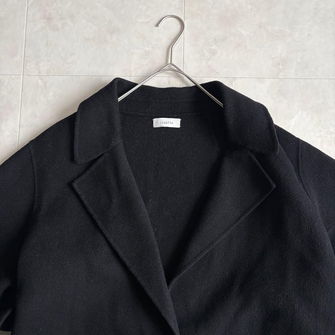 cizatto Wool Gown Coat 黒 フリー ベルト付 ロングコート