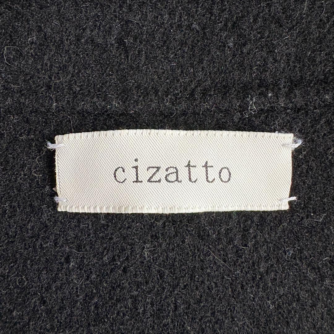 cizatto Wool Gown Coat 黒 フリー ベルト付 ロングコート