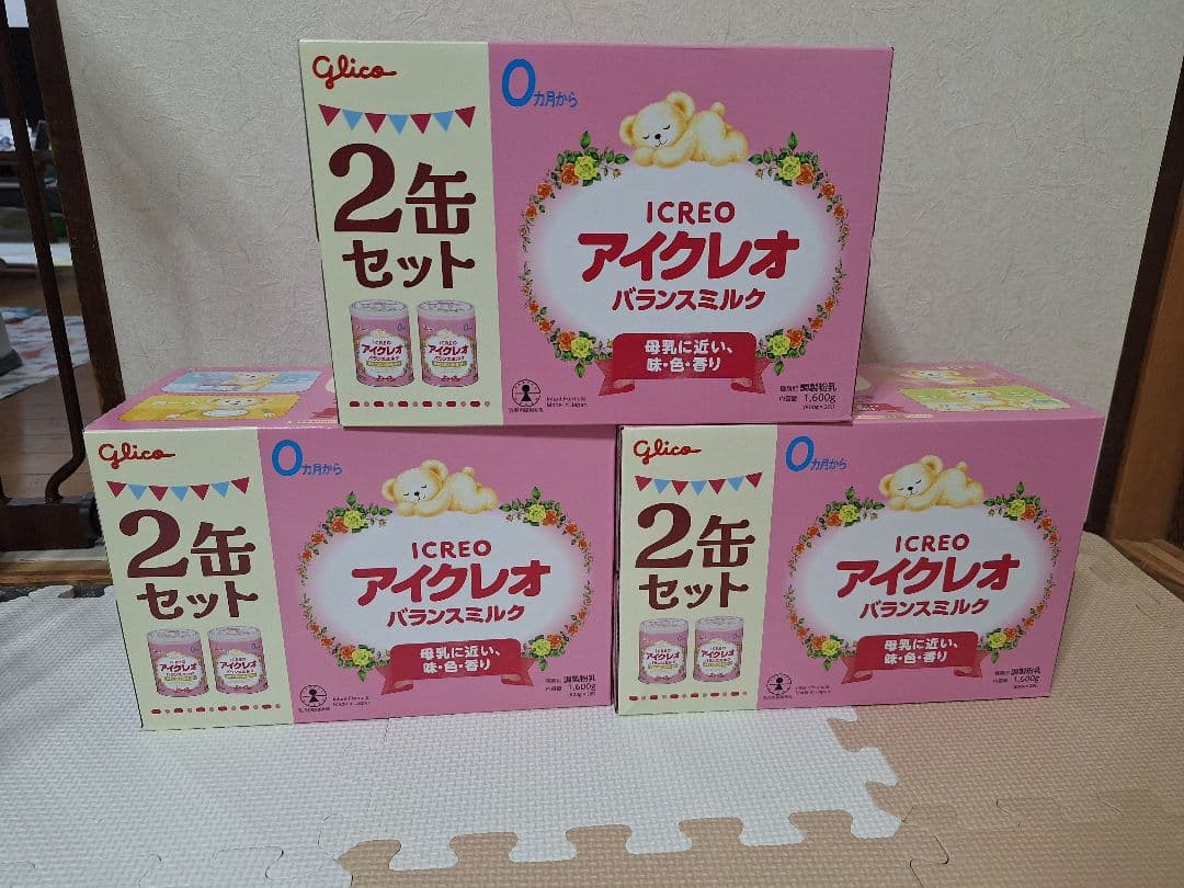 グリコ　アイクレオ バランスミルク 2缶セット 6缶