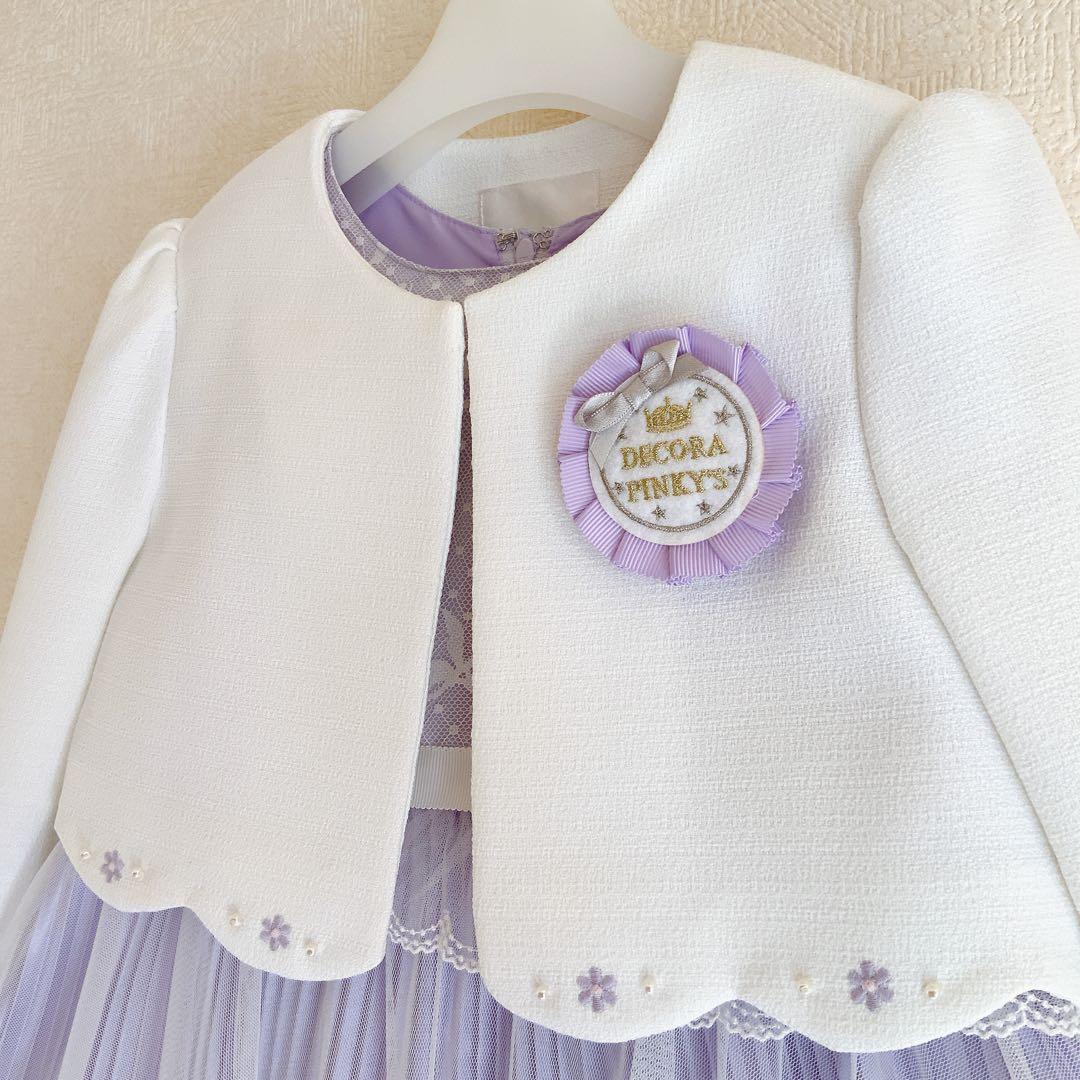 DEKORA PINKY'S130 入学式　卒園式　発表会　結婚式　女の子