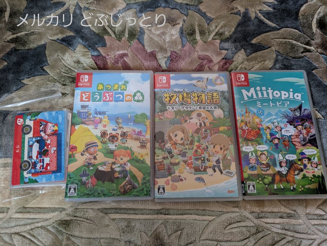 Switchソフト amiiboカード ドンチャン サンリオ シール