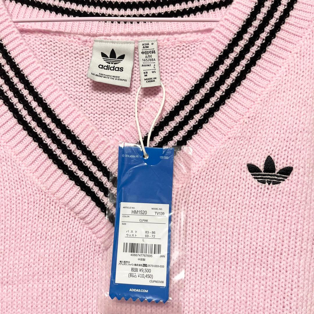 タグ付き❤︎adidas ニット　ロング　ワンピース　セットアップ　ゴルフ　ピンク