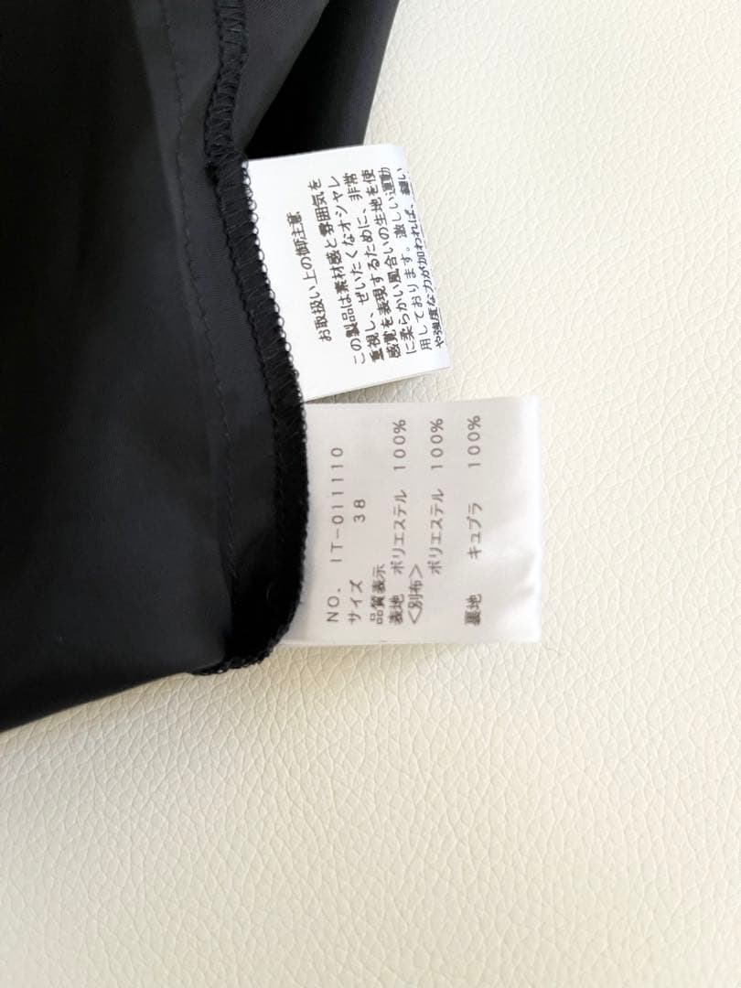 ＊美品✨ M’S GRACYワンピース 40 フラワープリント