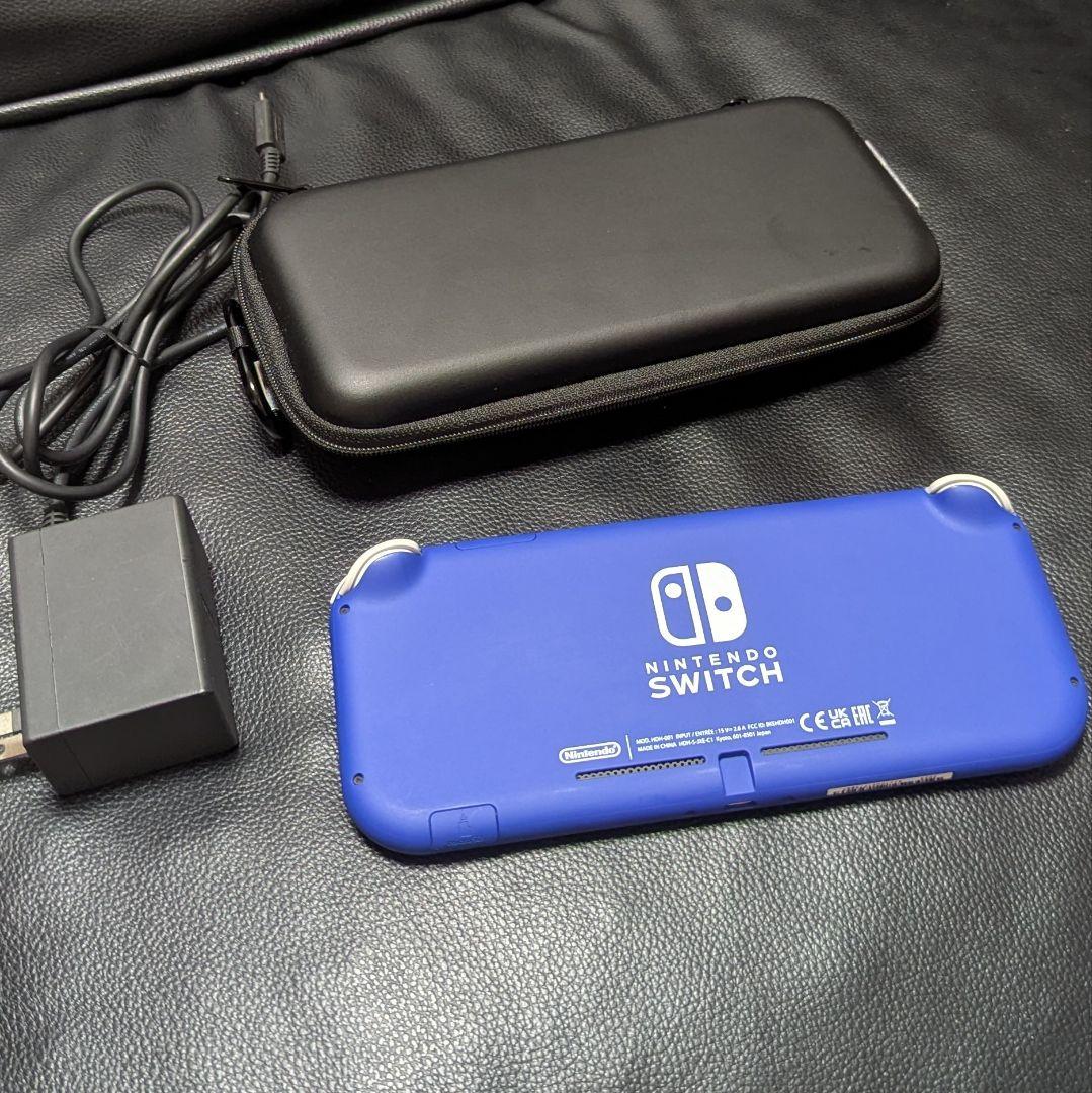 Nintendo Switch Lite 青 本体 + 充電器 + ケース