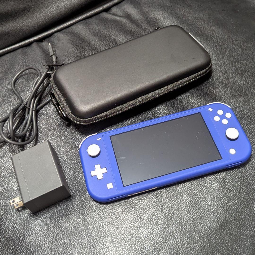 Nintendo Switch Lite 青 本体 + 充電器 + ケース