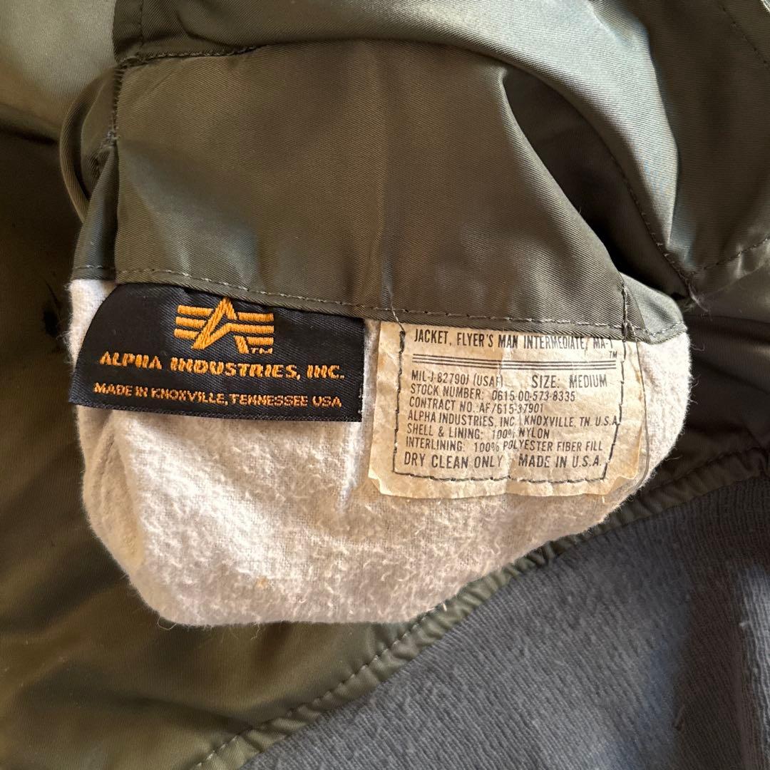 雰囲気◎ 90's ALPHA INDUSTRIES MA-1 ミディアム