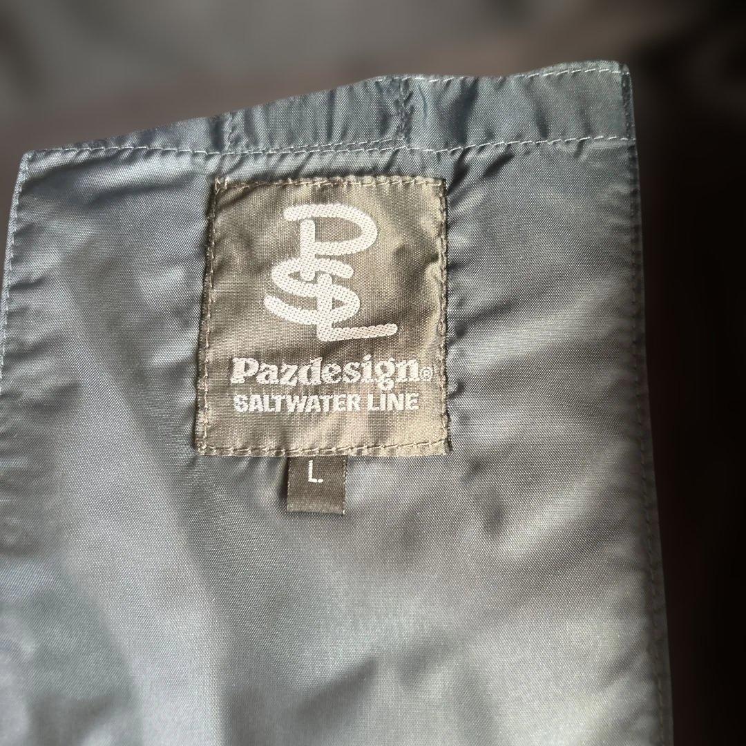 パズデザイン　防寒ウェア