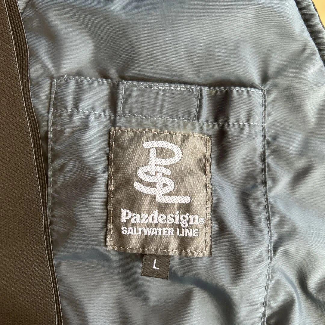 パズデザイン　防寒ウェア