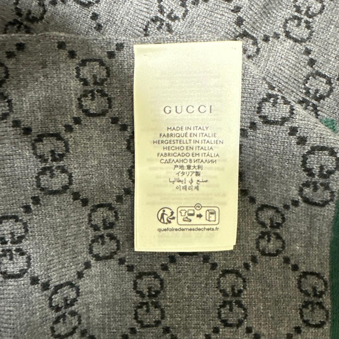 GUCCI GGパターン ウールマフラー