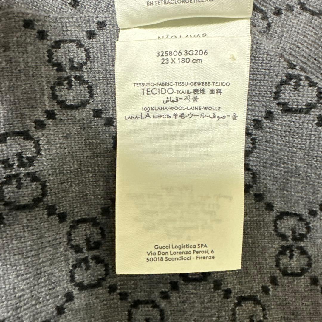 GUCCI GGパターン ウールマフラー