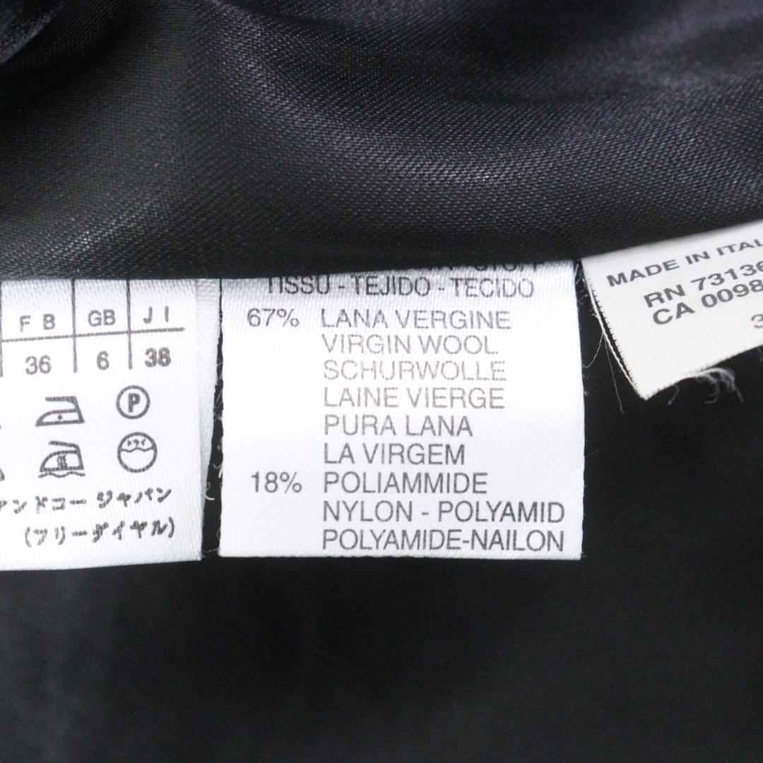 【Hiroko】MAX&Co. マックスアンドコー ロングコート