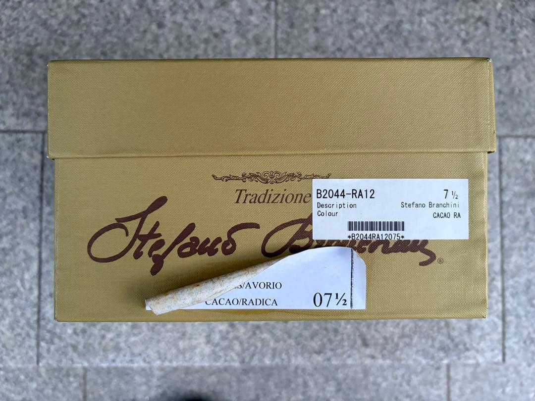 ☆美品 ☆ステファノブランキー二 26.0cm~26.5cm