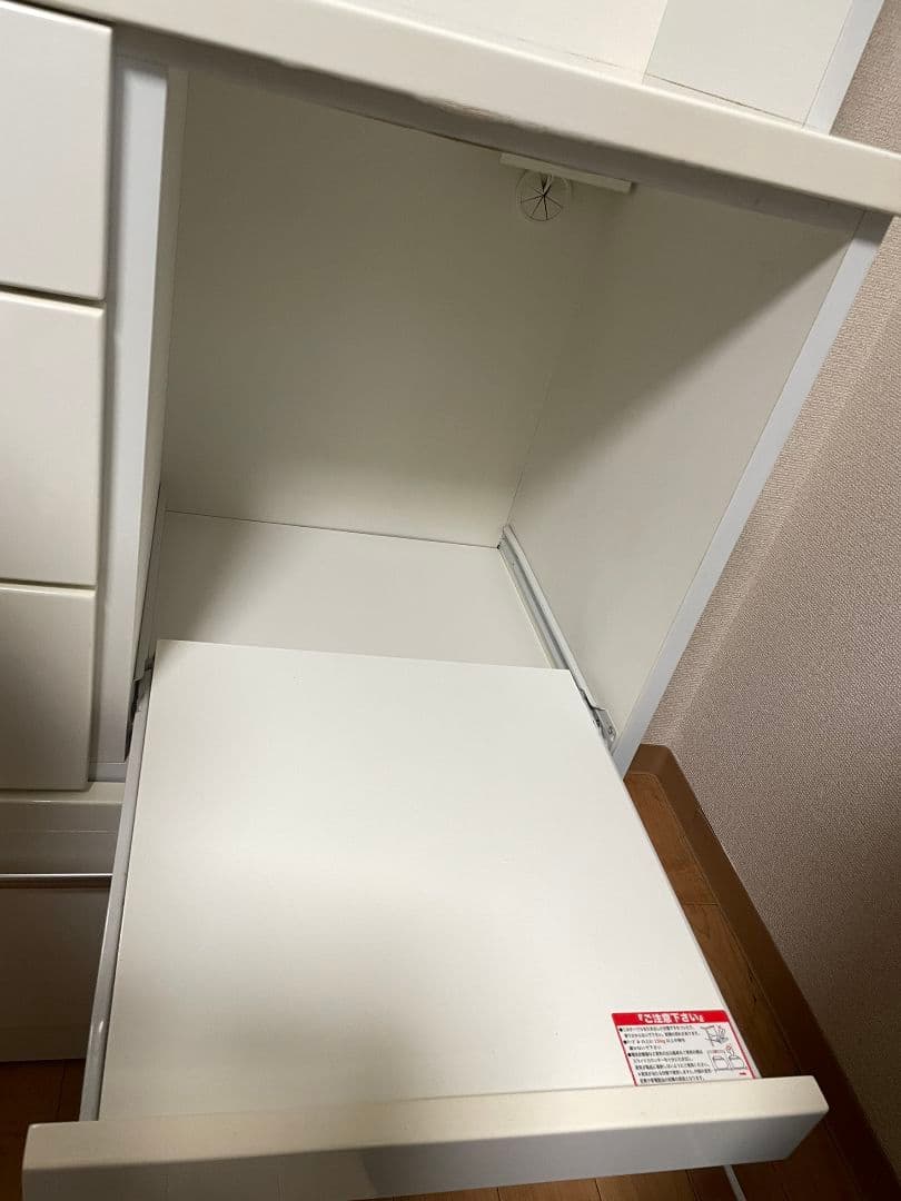 ニトリ　キッチンボード　食器棚　レンジボード　カップボード