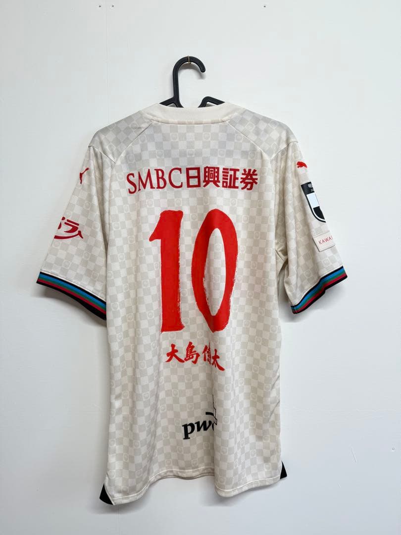大島僚太 10番 サッカーユニフォーム