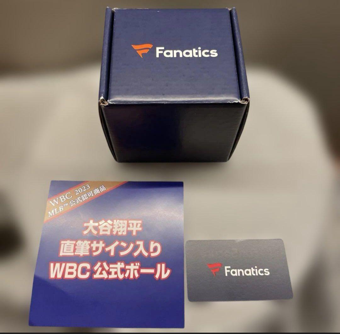 2023年WBC公式ボール 大谷翔平サイン入り