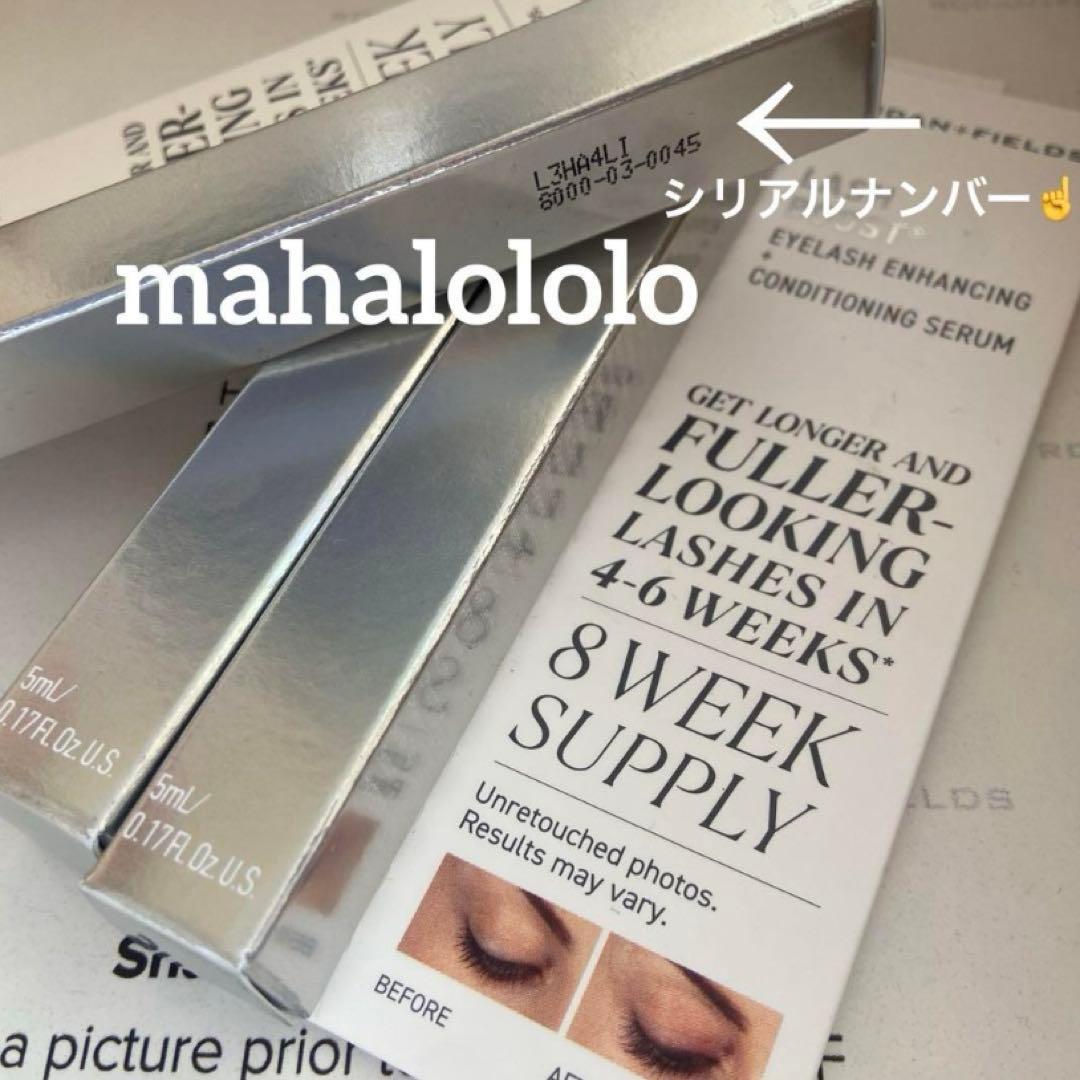 ⭐️SALE⭐️LashBoost まつ毛美容液 ロダンアンドフィールズ