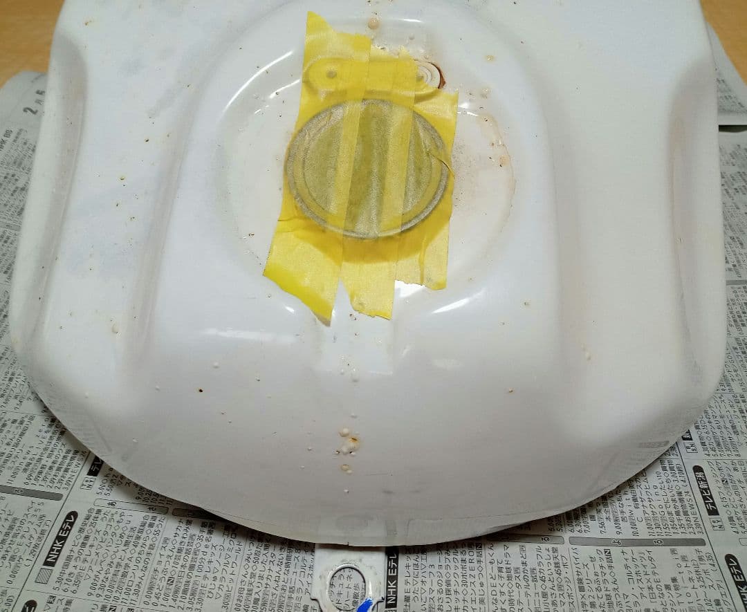 HONDA/CBR400F/エンデュランス タンク