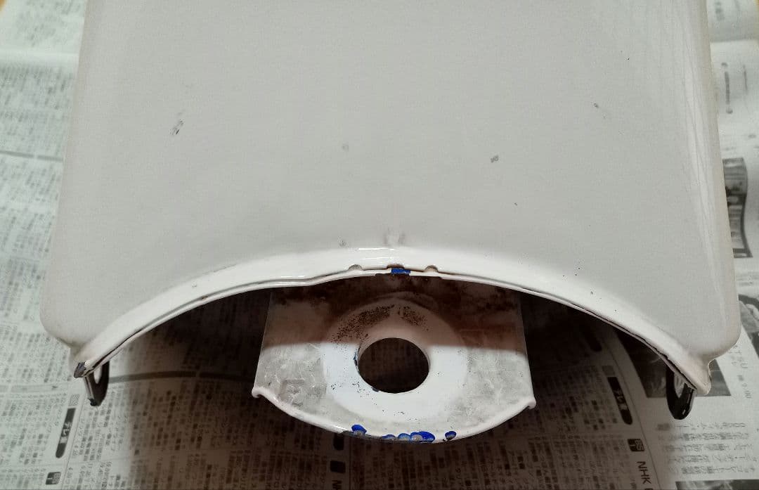 HONDA/CBR400F/エンデュランス タンク