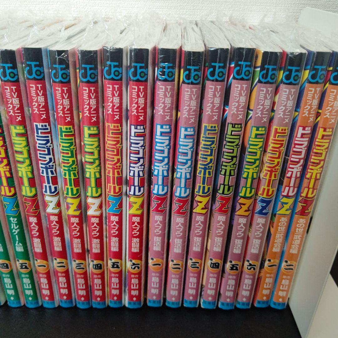 ドラゴンボールZ 　TV版アニメコミックス　39冊　初版•未読•ビニール付