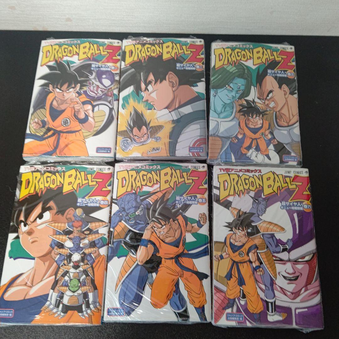 ドラゴンボールZ 　TV版アニメコミックス　39冊　初版•未読•ビニール付