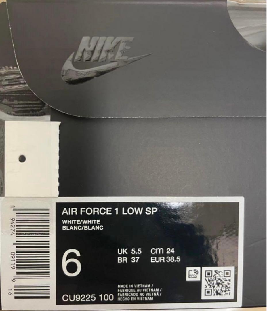 Supreme × Nike Air Force 1 Low \"White\"