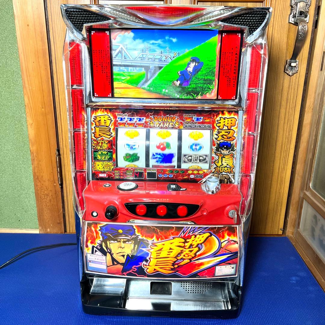 【取説付き】押忍！番長2 大都技研 轟パネル 不要機 実機 送料込み！！